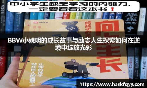 k1体育-十年品牌