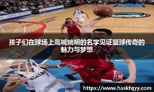 k1体育十年品牌值得信赖