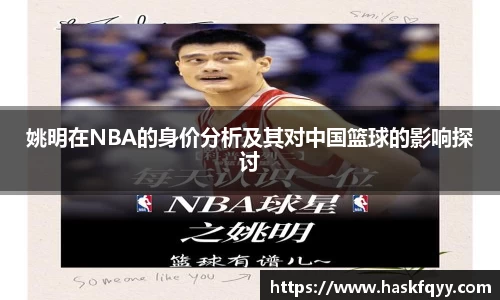 k1体育十年品牌官网