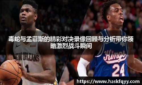 k1体育十年品牌值得信赖