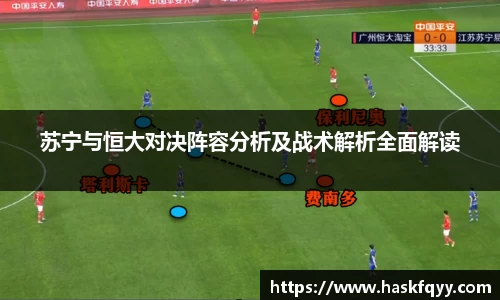 k1体育-十年品牌