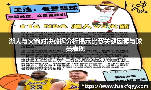 k1体育-十年品牌