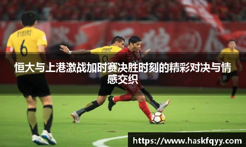 k1体育十年品牌官网