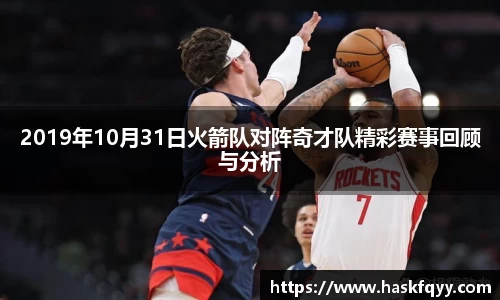 k1体育-十年品牌