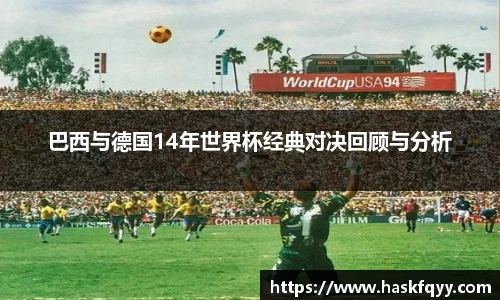 k1体育-十年品牌