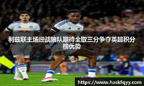 k1体育十年品牌官网