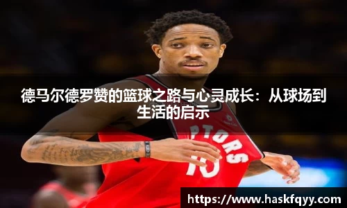 k1体育十年品牌官网