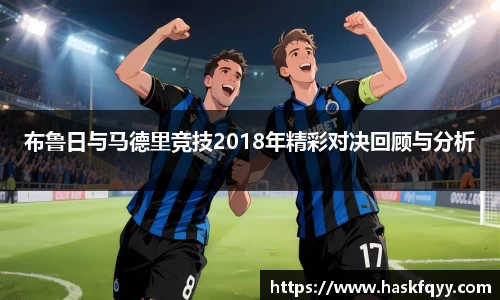 k1体育-十年品牌